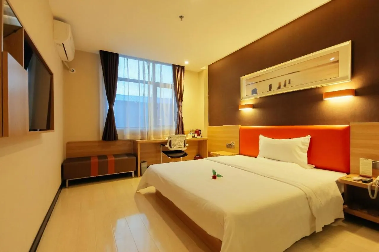 7Days Premium Zhengzhou Songshan Road Rose Park Subway Station Branch