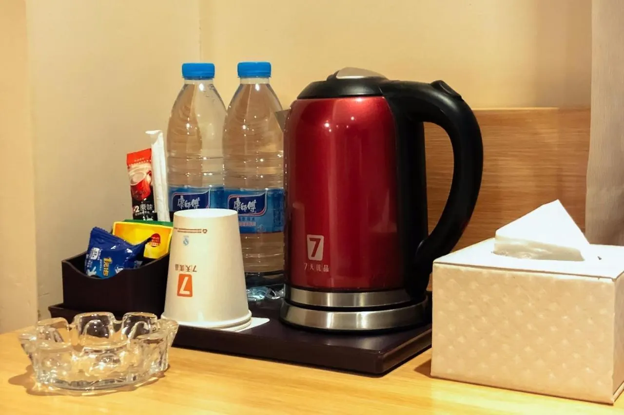 7Days Premium Zhengzhou Songshan Road Rose Park Subway Station Branch 2*,  China