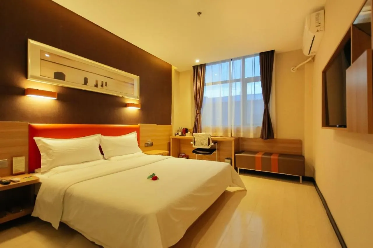 7Days Premium Zhengzhou Songshan Road Rose Park Subway Station Branch Çin
